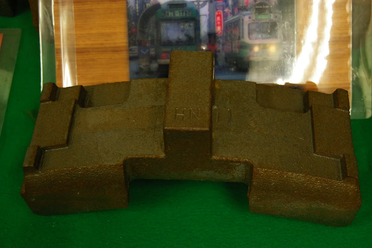 Railway Brake Shoe product image for train wheel railroad wheel and railway component procurement